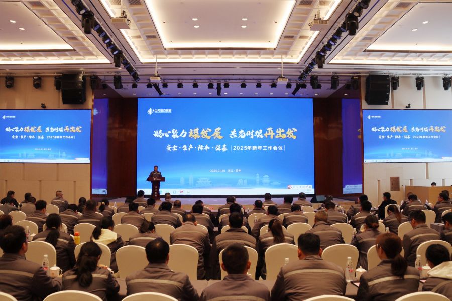 1746000463201737mdZC.jpg 2.jpg